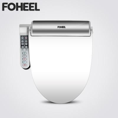 China Electronic Bidets Electronic Flush Hot Air Drying Automatic Operation Toilet Seat Hot Heated Smart Bidet for sale