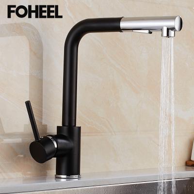 China Other Chrome Black Kitchen Single Handle Water Kitchen Sink Mixer Tap Kitchen Pull Out Faucets for sale