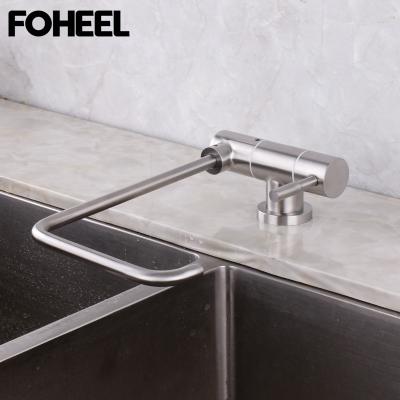 China Other Home Kitchen Single Handle Easy Use Filtered Kitchens Faucets Kitchen Faucets for sale