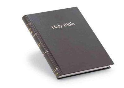 China Perfect Bound Custom Bible Printing Service , Paperback Book Printing for sale