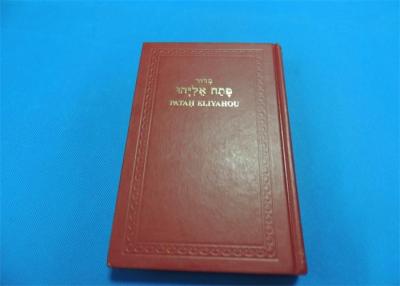 China American Colorful Custom Bible Printing , Book Printing And Binding for sale