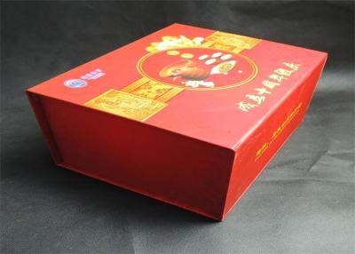 China Cajas de cartón impresas aduana que empaquetan, cajas de regalo de empaquetado en venta