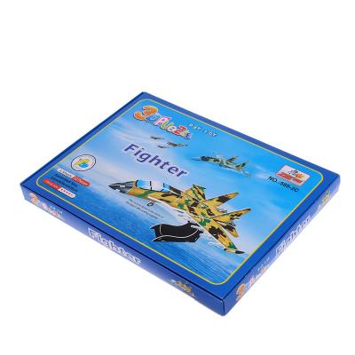 China Cartoon Toy Zilipoo Mini DIY Toy Birthday Gifts For Children 3D Foam Puzzle for sale