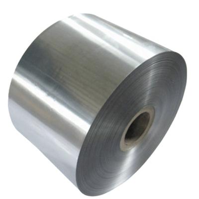 China Container Plate Coil Stainless Steel 304 Stainless Steel Herms Coil Stainless Steel Coil and Sheet for sale