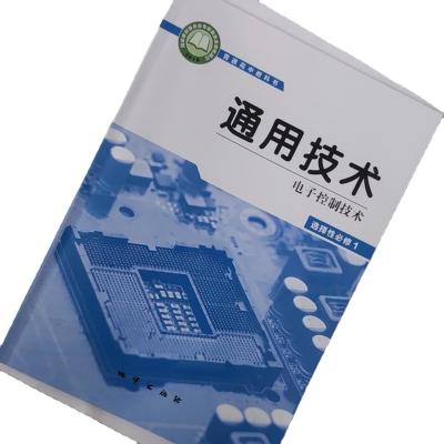 China Wholesales China supplier high school textbook environmental book printing for sale