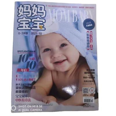 China Professional Manufacturer Soft Cover Magazine Book Printing Customizable Paperback Book Printing With Good Service for sale