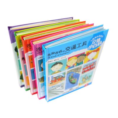 China Board Books Printing Service Custom Children Color Hardcover Story Picture Book Printing factory for sale