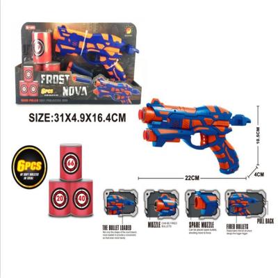 China Shooting Playing Games Amazon Hot Selling Airsoft Gun Gun Toys With Foam Soft Bullet Games Birthday Gifts Guns Shooting Toy for sale