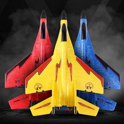 China Model 530 RC Airplane Electric Flat Performance Anti-collision Straight Airplane Remote Control Toy Aircraft EPP Foam Flight Model Durable RC Plane for sale