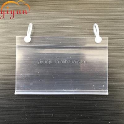 China Supermaerket show pvc label holder P1009 for sale