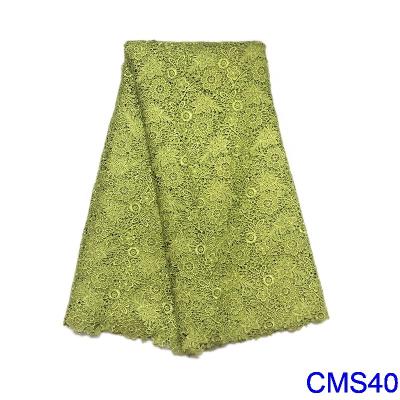 China Viable cheap price good quality cord lace fabric guipure cord lace fabric for sale