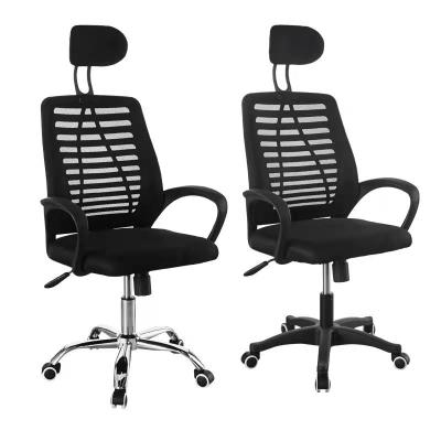 China (Height) Mesh Lumbar Support Adjustable Comfortable Ergonomic Back Boss Swivel Office Executive Chair for sale