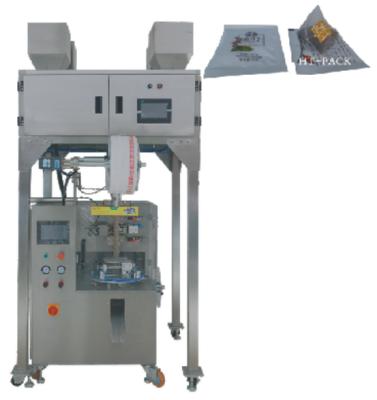 China Food triangle automatic day tea bag packaging machine doypack bag broken tea packing machine for sale