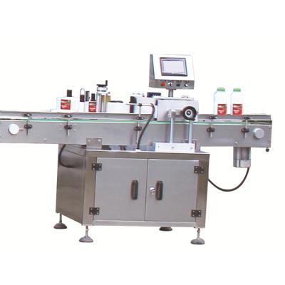 China 2021 hot sales factory price cheap semi automatic round bottle semi automatic food labeling machine for sale