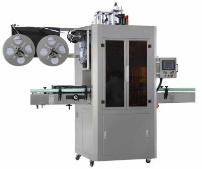 China Electricity-control Food Linear High Speed ​​Shrinking Sleeve Labeling Machine for sale