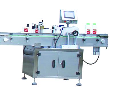 China Full Automatic GARMENT Bottle, Jar, Bucket Labeling Machine For Packing Line for sale