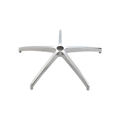 China Morden Rotary Products, Swivel Chair Swivel Chair Modern Tripod Chair Stool Desk Accessories Hardware Pentapod Tripod Aluminum Alloy Base for sale