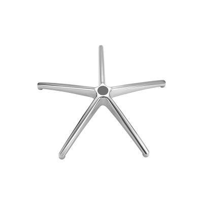 China Modern 5-legged Chair Accessories Chair Leg Frame Five-star Hardware Aluminum Alloy Material for sale