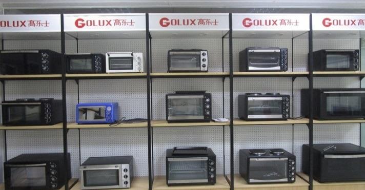 Verified China supplier - Zhongshan Golux Electrical Appliances Ltd