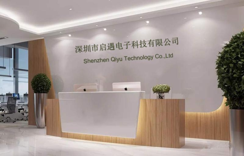 Verified China supplier - Shenzhen Qiyu Electronic Technology Co., Ltd.