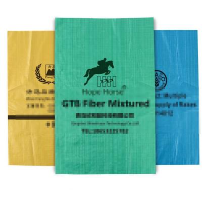 China Safety factory price custom pp woven film lamination color bag for OEM/ODM for sale