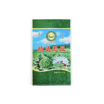 China Safety Pet Food Wheat Fertilizer Colorful Transparent Feeds Bopp Laminated PP Woven Bag for sale