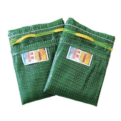 China Product Packaging High Quality Factory Price Customized OEM / ODM Mesh Bag For Onion for sale