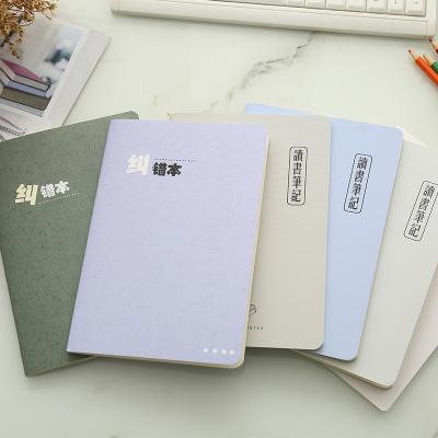 China Plain A5 Exercise Book Normal Cheap Softcover Book Typesetting Book Error Correction Printing With Logo for sale