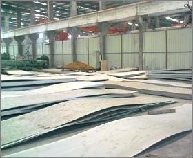 China No.1 hot rolled stainless steel plate (coil, flat) for sale