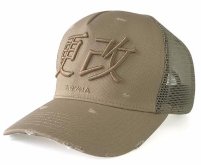 China COMMON Trucker Hat 3D Embroidery Custom Logo Distressed Vintage Baseball Hip Hop Hat Cap Wholesale for sale