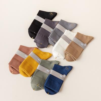 China QUICK DRY custom socks custom logo unisex custom socks high quality men's socks for sale