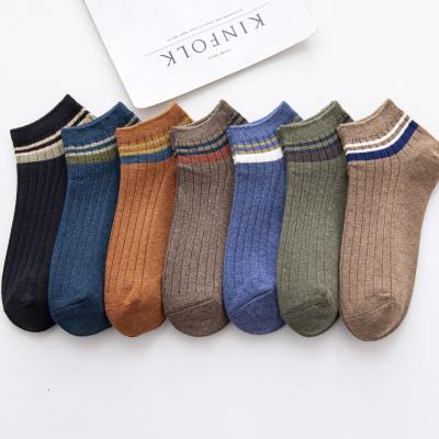 China QUICK DRY Mens Business Socks with Double Rib Needle Technology for sale