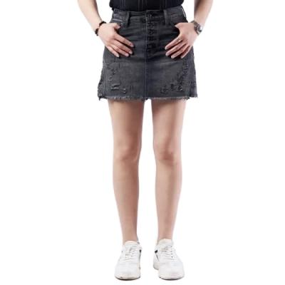 China Breathable Denim Skirt High-End Denim Custom Rock Jean Style Dress Ladies Denim Skirt for sale