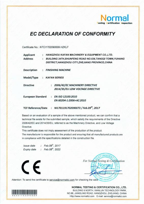 CE - Hangzhou Kafan Machinery & Equipment Co., Ltd.