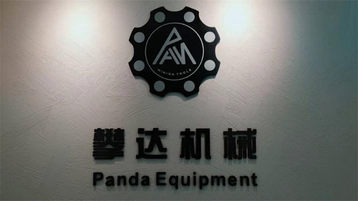 Verified China supplier - Yantai Panda Equipment Co., Ltd.