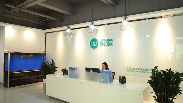 Verified China supplier - Shenzhen Soaiy Technology Co., Ltd.