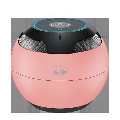 China SOAIY Wireless Mini Portable Super Bass Speaker with LED Display The Smart Touch Wireless Speaker for sale