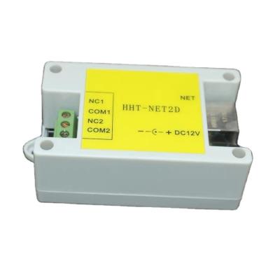 China - New DC12V 2 Channel Ethernet IP Network Relay Module Internet Watchdog for sale