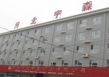 Chine Hebei Yusen Metal Wire Mesh CO.,Ltd.