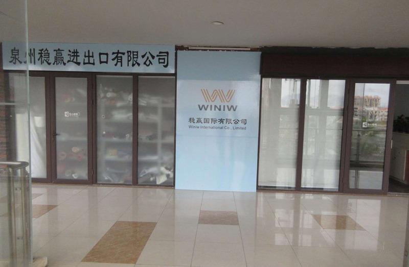 Fornitore cinese verificato - Quanzhou Winiw Import And Export Co., Ltd.