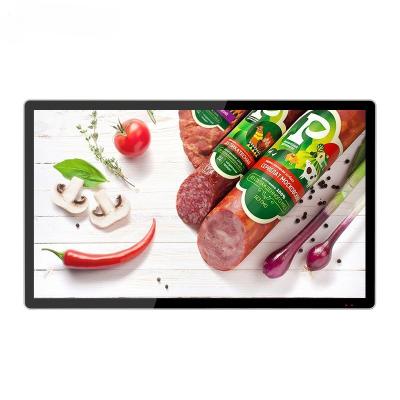 중국 32인치 수직 장착 LCD 디지털 미디어 디스플레이 3D LCD 광고 디지털 사이니지 판매용