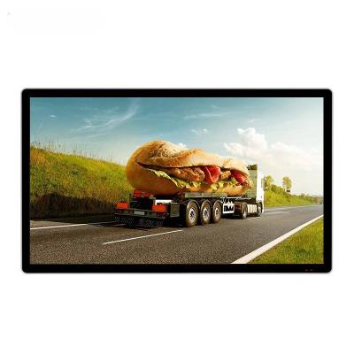 China 65 Inch 4k Smart Television Lg lcd advertising digital signage 70inch Multi Touch for sale