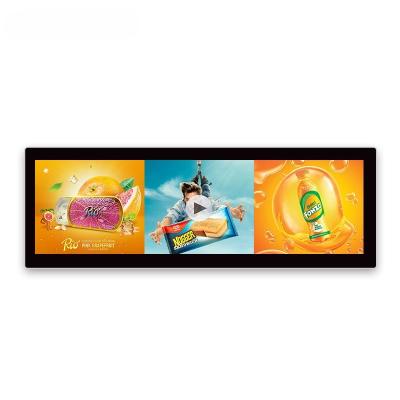 China 26 inch Stretched Bar Lcd Display De ultieme keuze voor hoogwaardige schermen Te koop