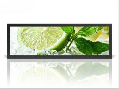 China 37 inch Stretched Bar LCD Display Voor klantvereisten 60000 uur Levenscyclus Te koop