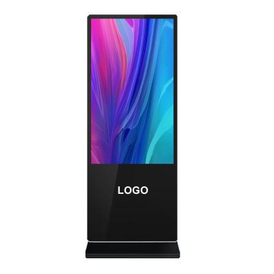 China 75-Zoll-Freistehender Kiosk Infrarot-Touchscreen 256G WLAN Windows LCD-Display zu verkaufen