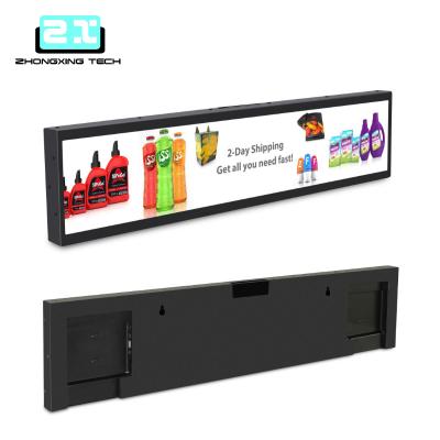 China Ultra Wide Screen Stretched Bar Lcd Display 49 inch Voor Metro Bus Reclame Te koop