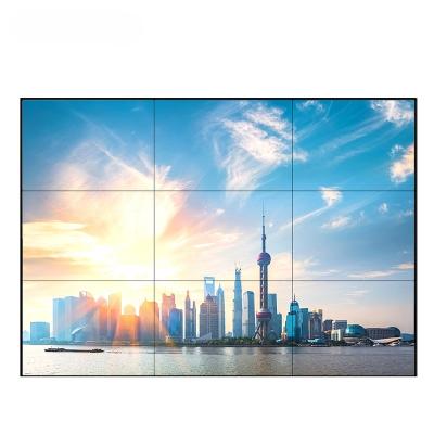 China 43 inch Professional Video Wall Display 150 Watts for Impressive Presentations for sale