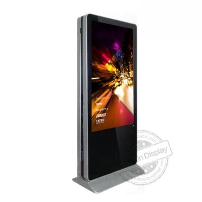 China Pixel Pitch 0.1038*0.3114mm TFT Doppelseitiger Kiosk für eine ansprechende Kundenerfahrung zu verkaufen