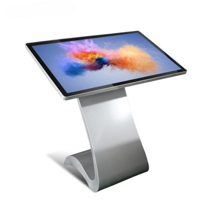 China 46 Zoll Interaktiver Touch-Tisch Monitor Mehrfach-Touch-Bildschirm Tisch Großer Touch-Bildschirm Tisch zu verkaufen