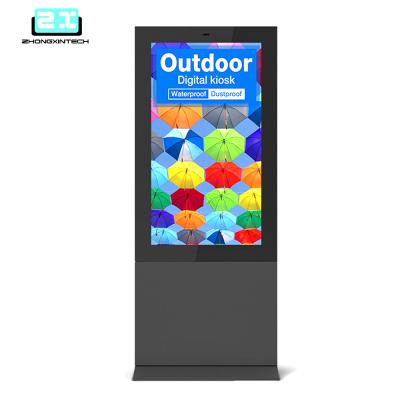 Cina Alta luminosità 43 pollici Outdoor Digital Signage Totem impermeabile Ip65 in vendita